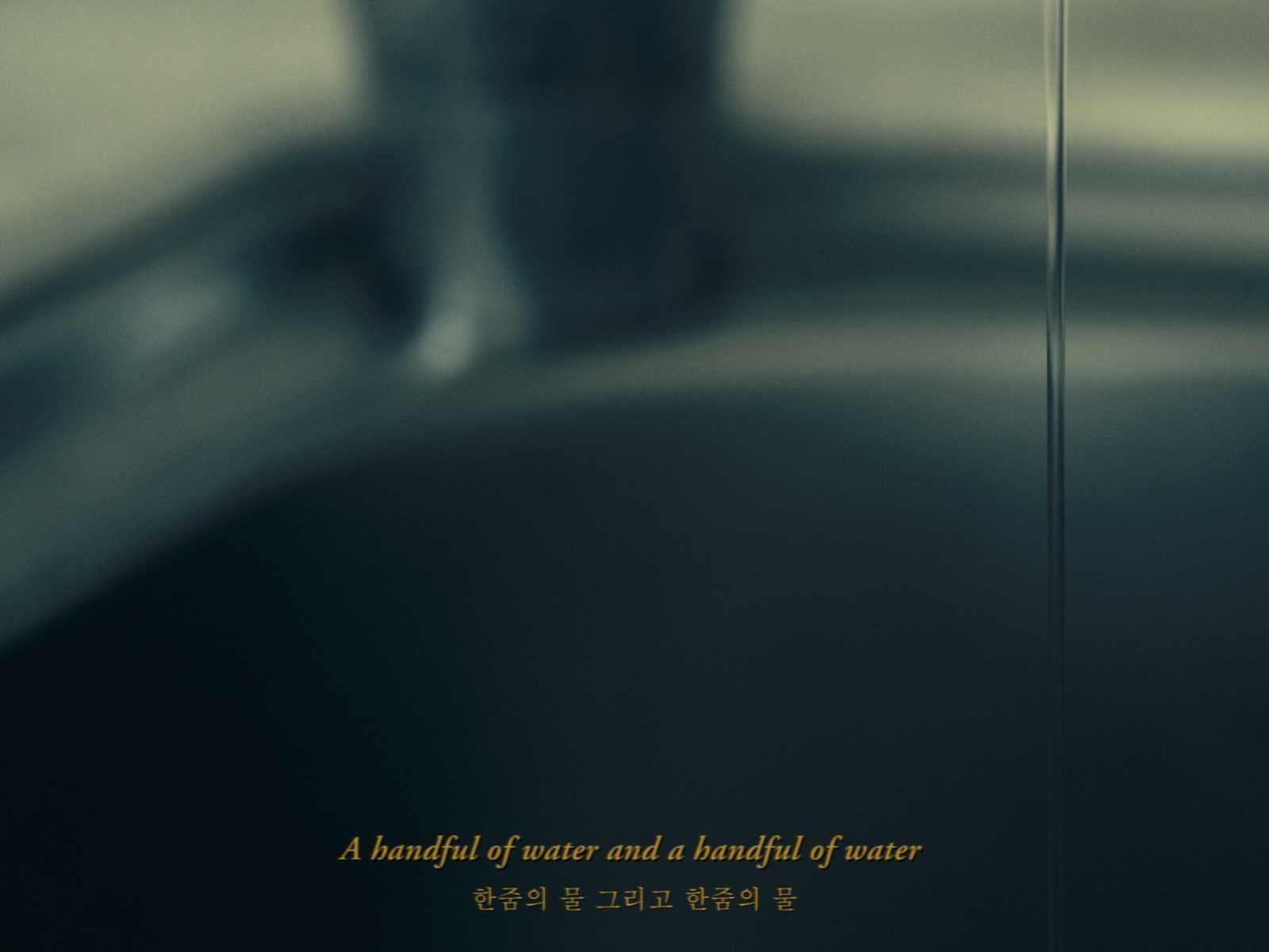 The absolute silence