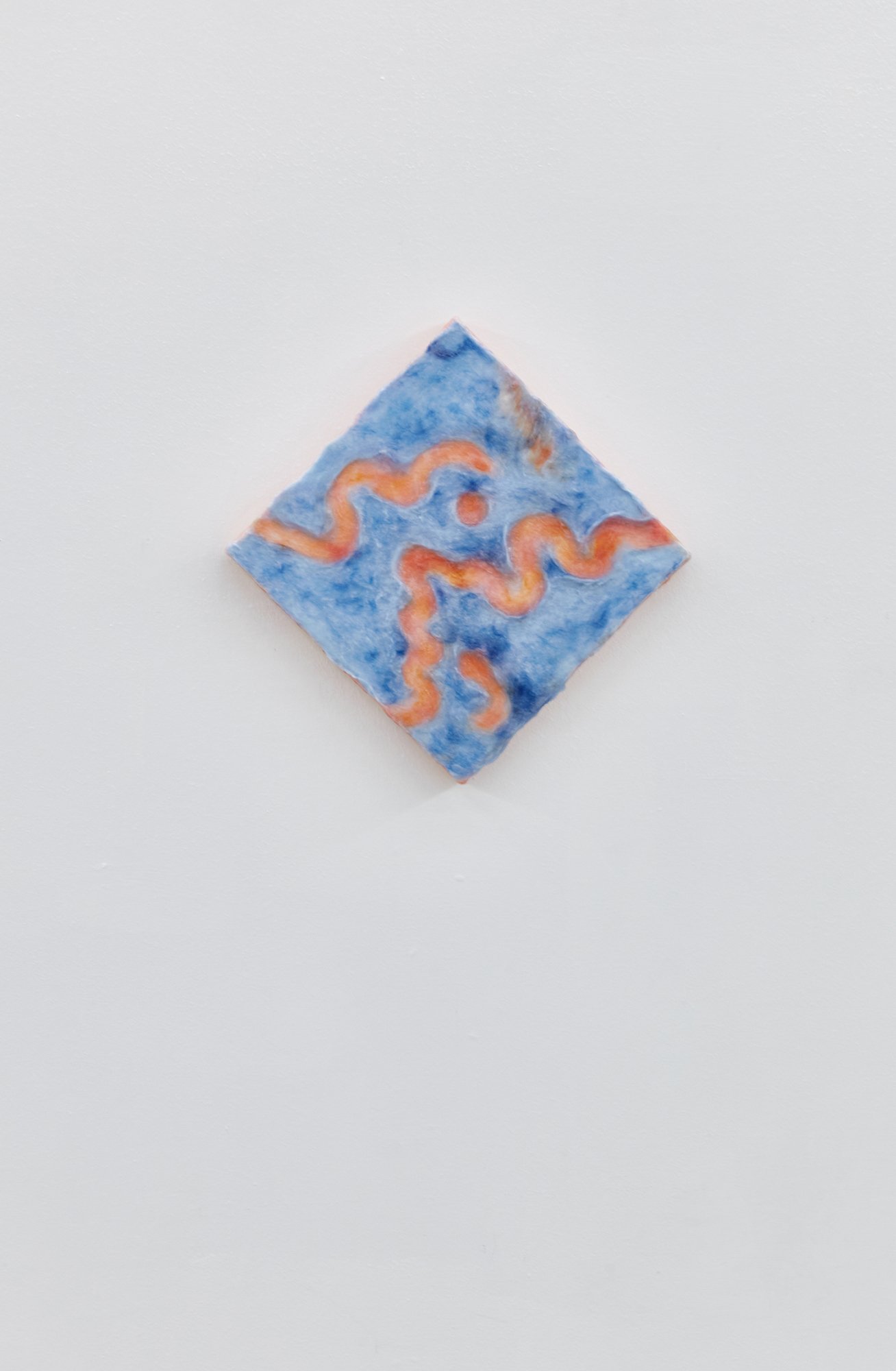 그가 떠나고 After he left