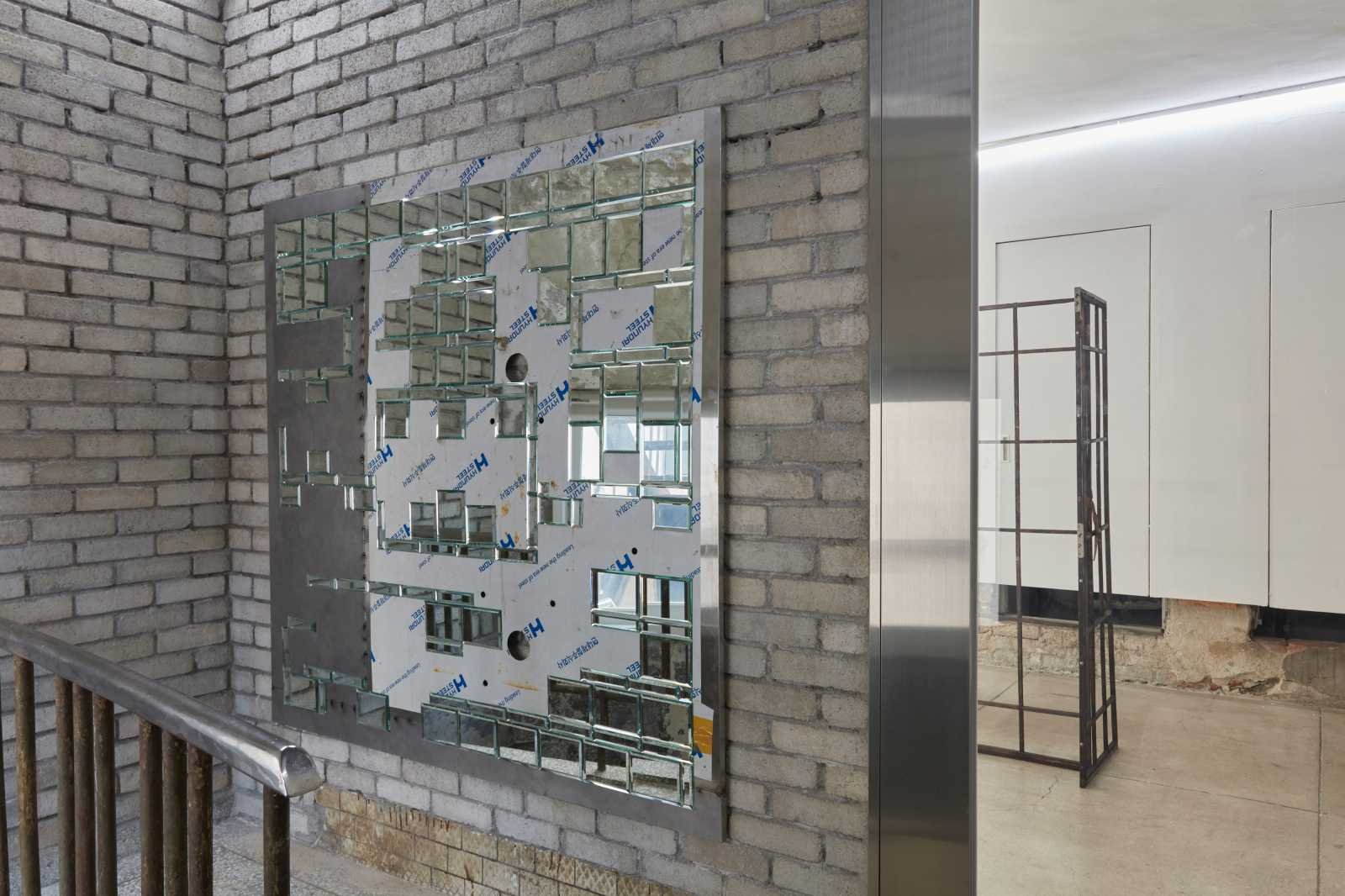 Four disobediences / 네 가지 무례함