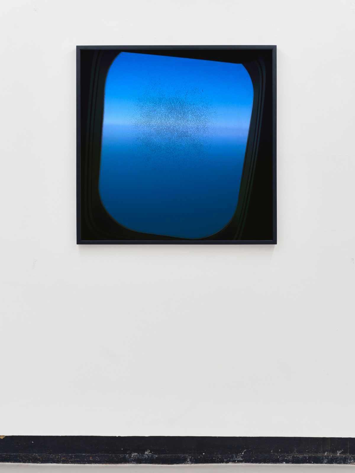 A scratch on the window